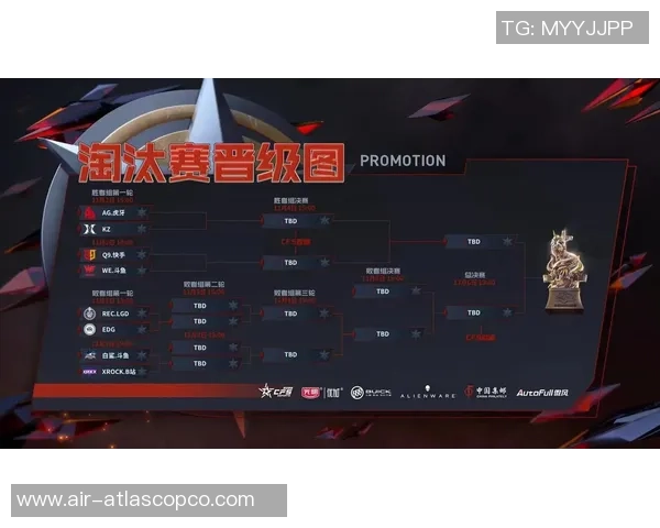 WE在冠军杯中的速度表现分析与战术探讨
