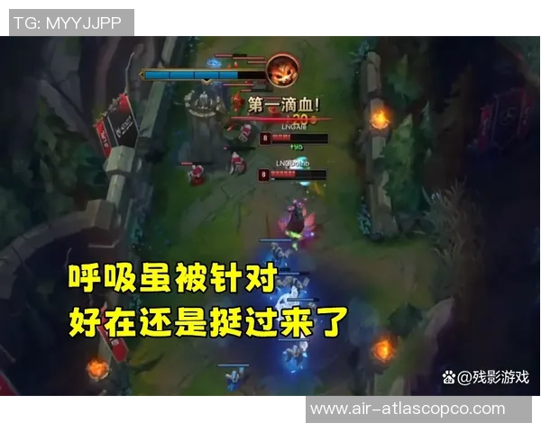 RNG战队意识引发热议赛场表现与战术选择的深度剖析