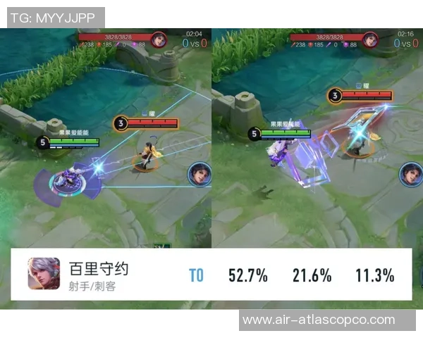 最新王者荣耀耐力排行榜揭晓JDG战队强势登顶引发热议